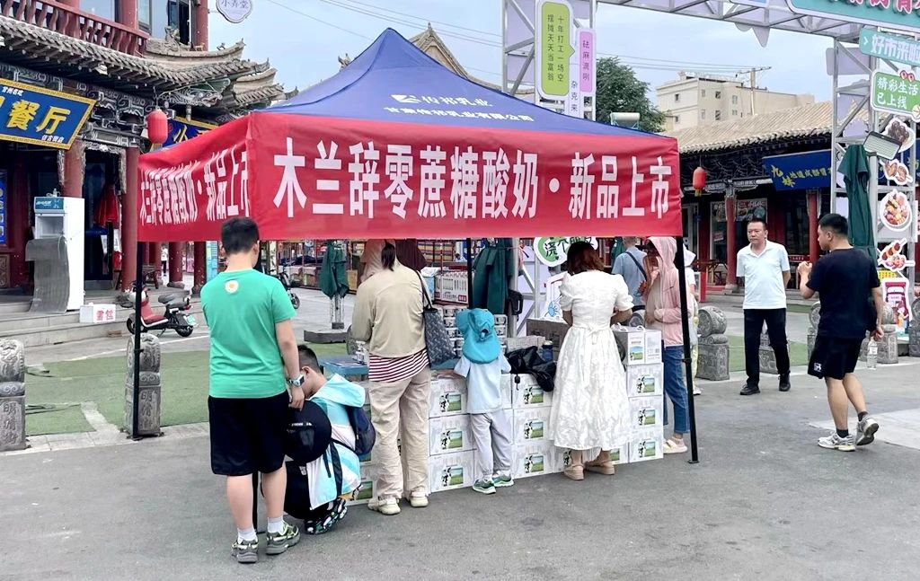 致敬軍人，共享健康——甘肅前進(jìn)集團(tuán)傳祁乳業(yè)開展擁軍愛民大優(yōu)惠活動(dòng)